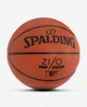 Баскетбольний м'яч Spalding Zi/O TF, розмір 7 - изображение 2