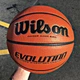 Баскетбольний м'яч Wilson Evolution, розмір 7 - WTB0516XBEMEA - изображение 6