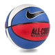 Баскетбольний м'яч Nike Everyday All Court 8P Royal/Black/Metallic Silver/Black, розмір 7 - N.100.4369.470.07 - изображение 3