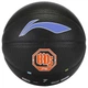 Баскетбольний м'яч LI-NING Badfive Basketball, розмір 7 - изображение 1