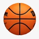 Баскетбольний м'яч Wilson EVO NXT FIBA, розмір 7 - WTB0965XB - изображение 2