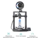 3D-принтер Creality Ender-3 V3 KE - изображение 1