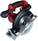 Пила циркулярная Haisser CS 216 аккумуляторная 18 В 165 мм (BP125295) - изображение 2