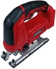 Аккумуляторный лобзик Haisser JS-210BCS (BP125301) - изображение 2