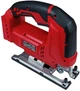 Аккумуляторный лобзик Haisser JS-210BCS (BP125301) - изображение 4