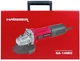 Шлифмашина угловая Haisser GA-14SEC 125 мм 1400 Вт (BP127299) - изображение 7