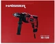 Дрель ударная Haisser ID-12S 1200 Вт (BP128370) - изображение 7