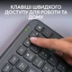 Клавіатура бездротова Logitech Signature Slim K950 US Graphite USB (920-012465) ( Сірий ) - зображення 7