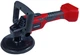 Аккумуляторная полировальная машина Haisser PO-118B (BP130417) - изображение 1