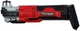 Реноватор многофункциональный аккумуляторный Haisser MT-218S (BP130420) - изображение 5