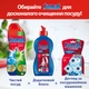 Упаковка гелей для мытья посуды в посудомоечной машине Somat Exellence Duo Gel Антижир 684 мл + 684 мл (9000101819199/9000101850024) - изображение 12