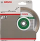 Диск алмазний відрізний Bosch Professional for Ceramic 125 x 22.23 мм (2608602202) - изображение 2