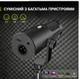 Микрофон динамический Fifine Tank 3 USB/XLR Black - изображение 8