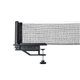 Сітка для настільного тенісу Joola Outdoor Weatherproof (31007) - зображення 1