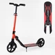 Самокат складной "Best Scooter". С PU колесами, зажимом руля и 1 амортизатором. Red and black (103467) - изображение 2
