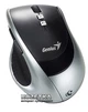 Мышь Genius Dx-Eco BlueEye (31030058101) - изображение 1