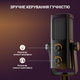 Микрофон конденсаторный Fifine Profile 3 USB Black – фото, отзывы ...