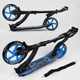 Самокат двухколесный "Best Scooter", с амортизатором. Black and Blue (74314) - изображение 3