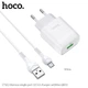 Адаптер сетевой HOCO Micro USB cable Glorious charger set C72Q |1USB, QC3.0/FCP/AFC, 3A, 18W| - изображение 6