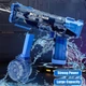 Водяний пістолет електричний Weal Maker 92 Синій 50/500 мл заряджання від USB - зображення 4
