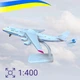 Модель літака Мрія АН-225 FG 72 Білий масштаб 1:400 з підставкою - зображення 1