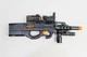 Дитячий іграшковий автомат на орбізах Орбіган P90 Чорний гідрогелевими кулями Гель бластер акумуляторний + 500 орбізів - зображення 1