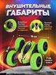 Радиоуправляемая машинка вездеход перевертыш Stunt Сar / Аккумуляторная машинка на радиоуправлении Зеленая - изображение 5