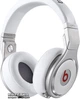 Наушники Beats Pro Over Ear Headphone White (848447000555/BTS-900-00035-03) - изображение 1