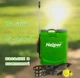 Опрыскиватель аккумуляторный 16л Helper HPES 16L-12AP - изображение 1