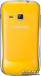 Мобільний телефон Samsung Galaxy Mini 2 S6500 Yellow - зображення 3