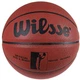М'яч баскетбольний темно-помаранчевий Wilsse №7 PU All Star - изображение 1