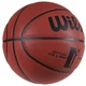 М'яч баскетбольний темно-помаранчевий Wilsse №7 PU All Star - изображение 2