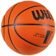 М'яч баскетбольний помаранчевий Wilsse №7 PU All Star - изображение 2