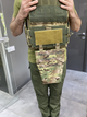 Підсумок фартух напашник для плитоноски, розмір L, Мультикам, Cordura 1000D, сумка під балістичний пакет - зображення 3