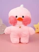 Уточка Лалафанфан, мягкая игрушка, 30 см, розовая (NJ-00133) - изображение 1