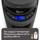 Машина для приготовления детской смеси Baby Brezza Formula Pro Advanced Темно-серая (FRP0132) - изображение 6
