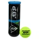 Мячи для большого тенниса 3шт Высокоэластичная резина Войлок DUNLOP ATP CHAMPIONSHI салатовый DL601332 - изображение 1
