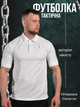 Тактическая футболка polo white M - изображение 4