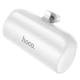 Автономний зарядний пристрій Hoco J106 Pocket iP 5000mAh білий - изображение 1
