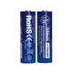 Акумуляторна батарея AA XTAR Blue PRO 1.5V Li-ion 4150mWh/2500mAh з LED індикатором | мaкс. заряд - 2А / розряд - 2А - зображення 2