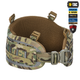 Пояс M-Tac тактический War Belt Tiger D-Ring Cobra Multicam 3XL - изображение 3