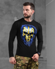 Кофта The Punisher Вт7438 XXXL - зображення 1