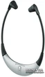 Наушники Sennheiser RS 4200 II (505487) - изображение 2
