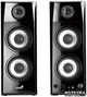 Акустическая система Genius SP-HF1800A (31730908100) - изображение 2