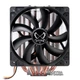 Кулер Scythe Ninja 3 Rev. B (SCNJ-3100) - изображение 1