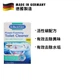Пакетики для чищення унітазу з активною піною від нальоту Dr.Beckmann active carbon toilet foam 3 шт*100 г - изображение 3