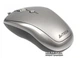 Мышь A4Tech D-530 FX-1 Gray - изображение 3