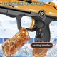 Водный пистолет электрический на аккумуляторе Water Gun Золотой - изображение 2