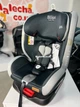 Автокресло TILLY Bliss T-535 Light Grey 0+1+2+3 ISOFIX с поворотом (Тилли Блисс) - изображение 6