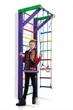 Спортивний куточок SportBaby Карусель 2-240 (karusel-2-240-4) - зображення 1